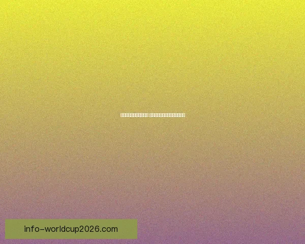 世界杯竞猜游戏全新入口上线邀你畅玩赢大奖体验刺激乐趣