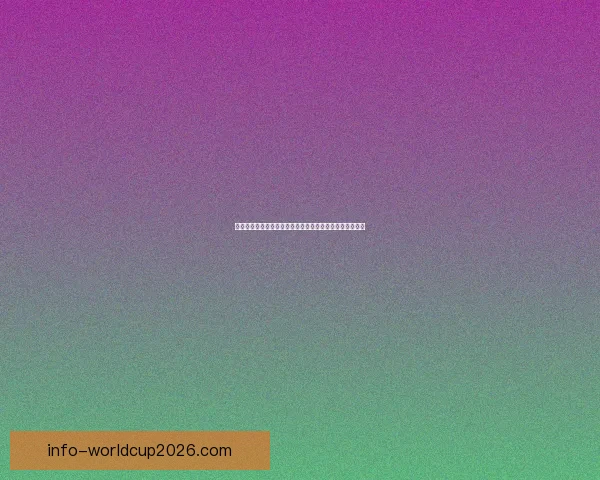 世界杯竞猜游戏全程体验攻略让你尽享互动乐趣与赛事激情