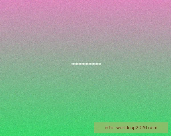 世界杯赛程深度解析与精准体育竞猜策略全指南