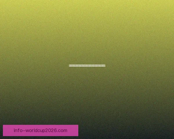 世界杯赛程全解析及胜负竞猜策略助你精准锁定热门对决