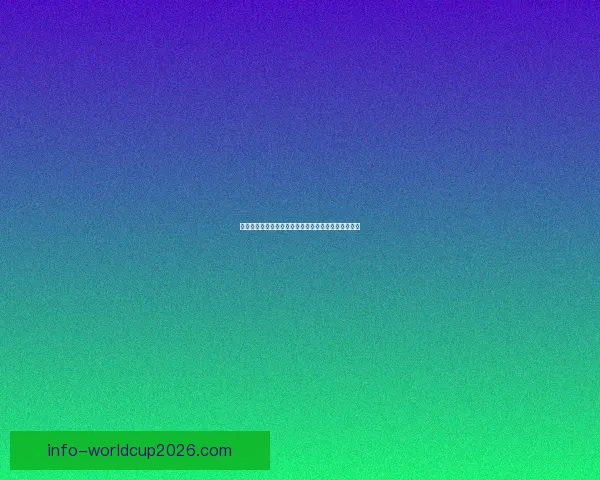 世界杯竞猜热潮来袭，掌握投注技巧轻松赢取丰厚奖金