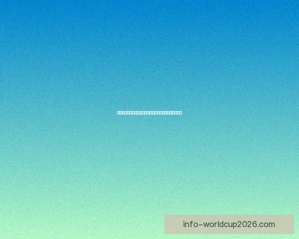 美加墨世界杯竞猜入口权威解析助你畅玩全球足球赛事盛宴