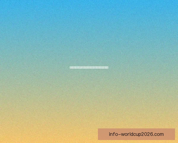 美加墨世界杯竞猜入口权威解析助你畅玩全球足球赛事盛宴