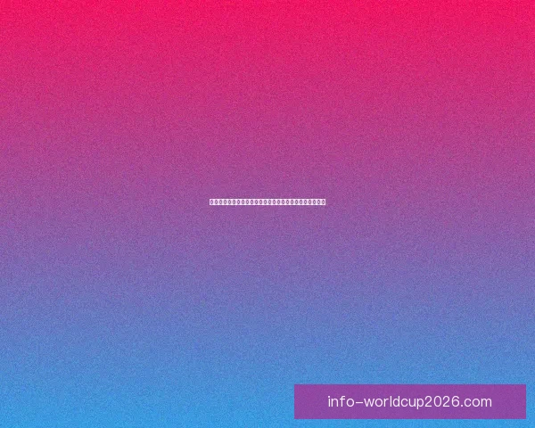 世界杯在线竞猜盘口分析：掌握赔率趋势提升投注策略技巧