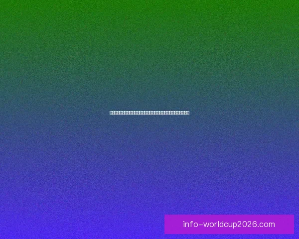 世界杯竞猜胜负技巧：如何通过分析球队数据和赛前信息提升预测准确性