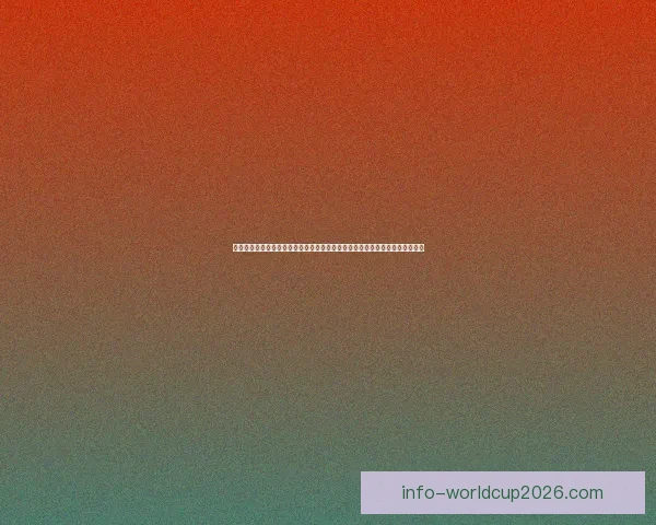 世界杯竞猜游戏大厅全面开启，带你体验最刺激的赛事预测与豪华奖品等你来拿