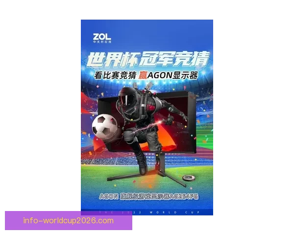 世界杯竞猜投注入口全面解析，让您轻松掌握赛事动态与投注技巧