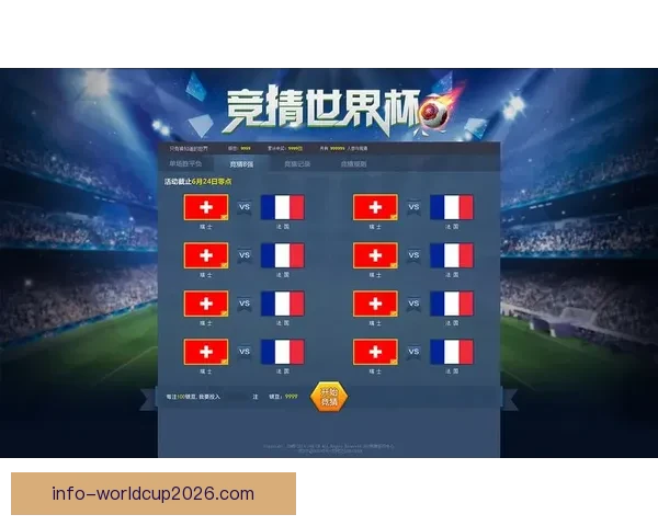 世界杯竞猜官网全面升级 提供更精准预测与实时数据分析