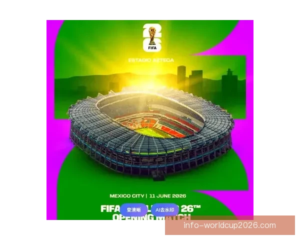 美加墨世界杯竞猜策略全解析助你精准预测赛事走势