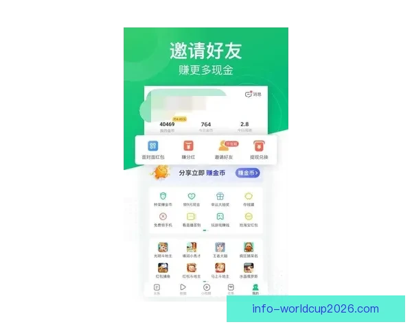 全方位解析体育竞猜网站投注技巧与投注技巧分享指南